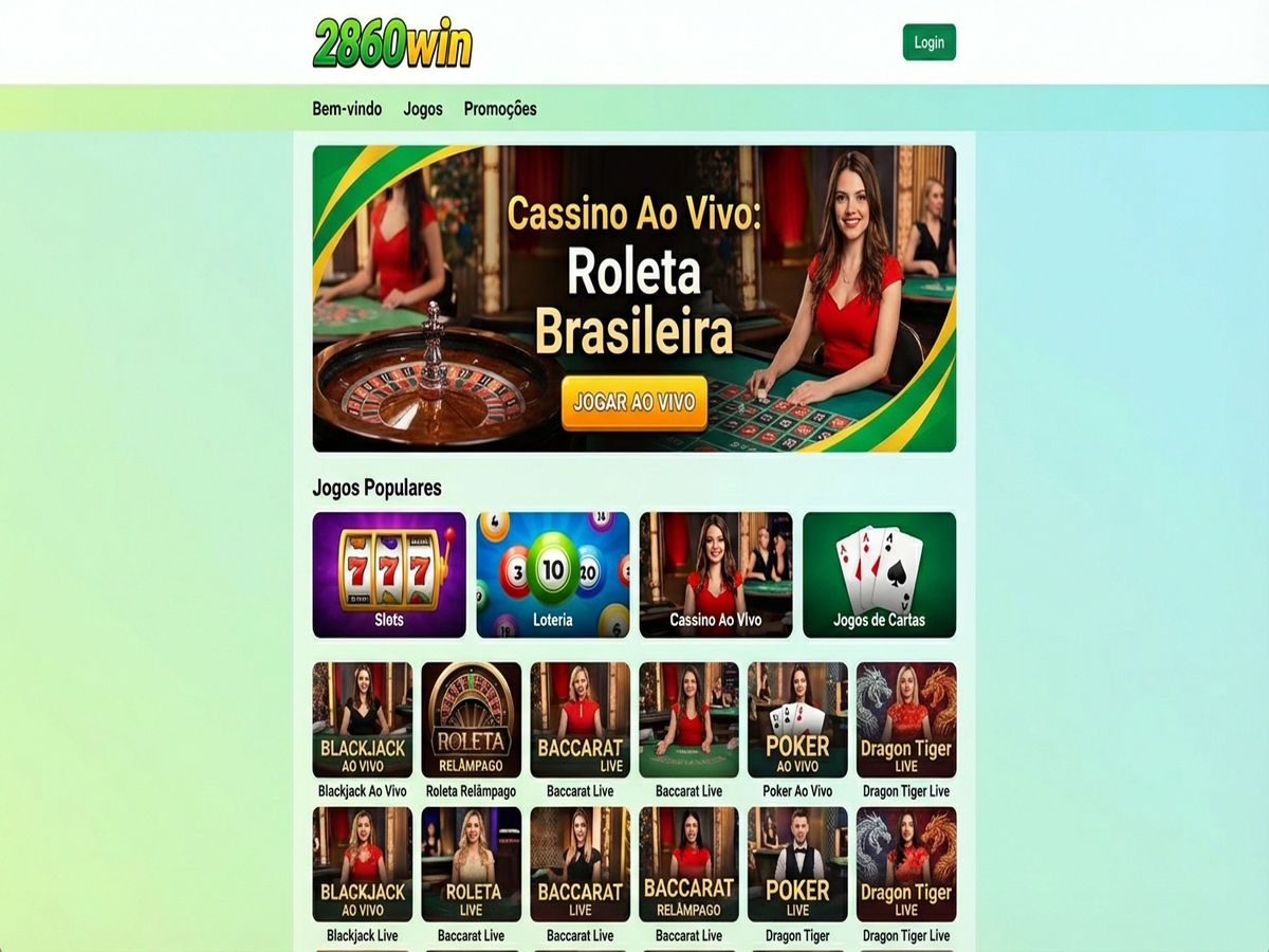 Screenshot 3 2860win